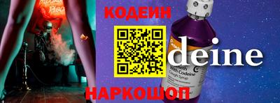 мефедрон мука Ливны
