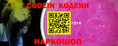 мефедрон мука Ливны