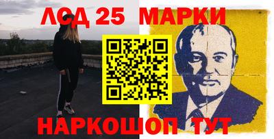 кокаин Кулебаки