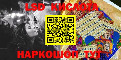 мефедрон мука Ливны