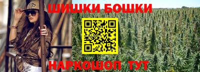 мефедрон мука Ливны