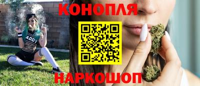 2c-b Ликино-Дулёво