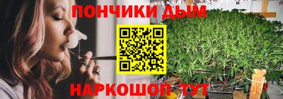 2c-b Ликино-Дулёво