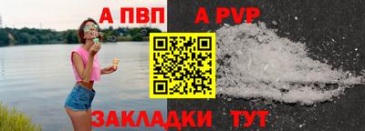 2c-b Ликино-Дулёво