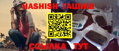 мефедрон мука Ливны