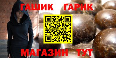 2c-b Ликино-Дулёво