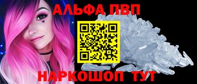 COCAINE Кумертау