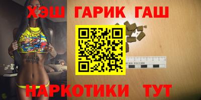2c-b Ликино-Дулёво