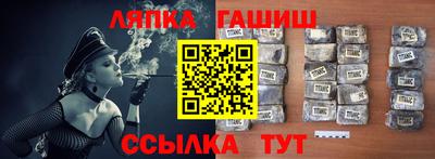 мефедрон мука Ливны