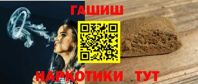 кокаин Кулебаки
