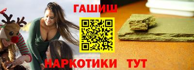 кокаин Кулебаки
