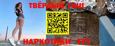 2c-b Ликино-Дулёво