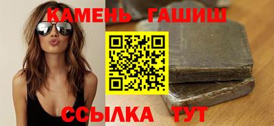 2c-b Ликино-Дулёво