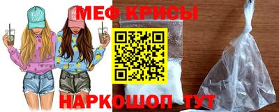 каннабис Лесосибирск