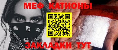 каннабис Лесосибирск