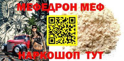 каннабис Лесосибирск