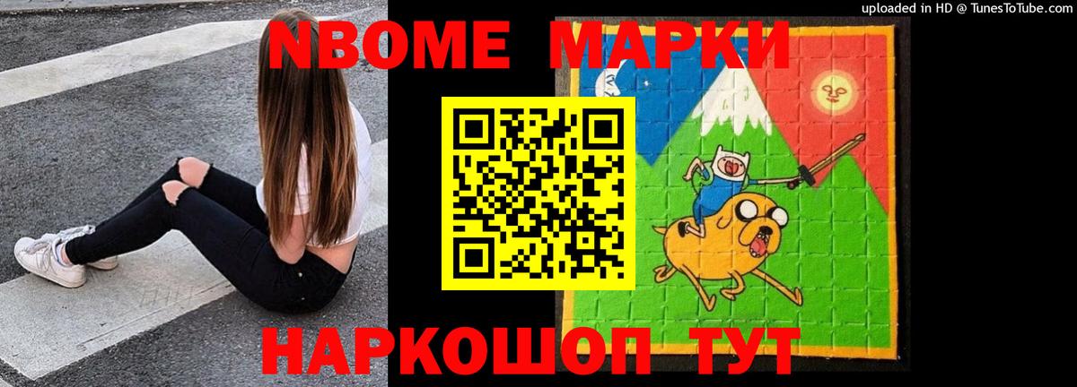 Шахты  LSD-25 экстази ecstasy  Лсд 25 экстази ecstasy  Вход с VPN 